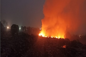 ডাম্পিং