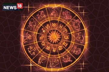 Horoscope Today: রাশিফল ৬ মার্চ; দেখে নিন কেমন যাবে আজকের দিন Horoscope Today: রাশিফল ৬ মার্চ; দেখে নিন কেমন যাবে আজকের দিন