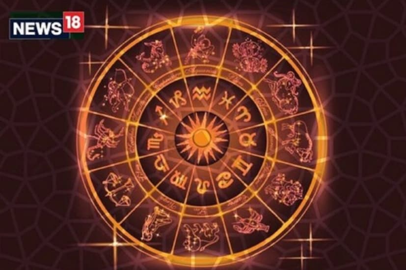 ভারতীয় মতে রাশিফল গণনা করা হয় চন্দ্রের অবস্থানের উপরে ভিত্তি করে। কিন্তু ইংরেজি মতে এক্ষেত্রে প্রাধান্য দেওয়া হয় সূর্যকে। তাই ইংরেজিতে রাশিকে বলা হয় সান সাইন । এক্ষেত্রে জন্মদিন অনুসারে বোঝা যায় একজন ব্যক্তি কোন রাশির জাতক বা জাতিকা। জন্মদিন মিলিয়ে দেখে নিন আজকের দিনে কোন রাশি কী নির্দিষ্ট করে রেখেছে তার জাতক-জাতিকার জন্য ৷ ভারতীয় মতে রাশিফল গণনা করা হয় চন্দ্রের অবস্থানের উপরে ভিত্তি করে। কিন্তু ইংরেজি মতে এক্ষেত্রে প্রাধান্য দেওয়া হয় সূর্যকে। তাই ইংরেজিতে রাশিকে বলা হয় সান সাইন । এক্ষেত্রে জন্মদিন অনুসারে বোঝা যায় একজন ব্যক্তি কোন রাশির জাতক বা জাতিকা। জন্মদিন মিলিয়ে দেখে নিন আজকের দিনে কোন রাশি কী নির্দিষ্ট করে রেখেছে তার জাতক-জাতিকার জন্য ৷