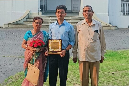 তরুণ বিজ্ঞানী 