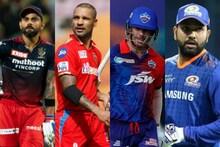 IPL 2023: কঠিন লড়াই কোহলি-রোহিত-শিখর-ওয়ার্নারের, এবার কে করবে বাজিমাত