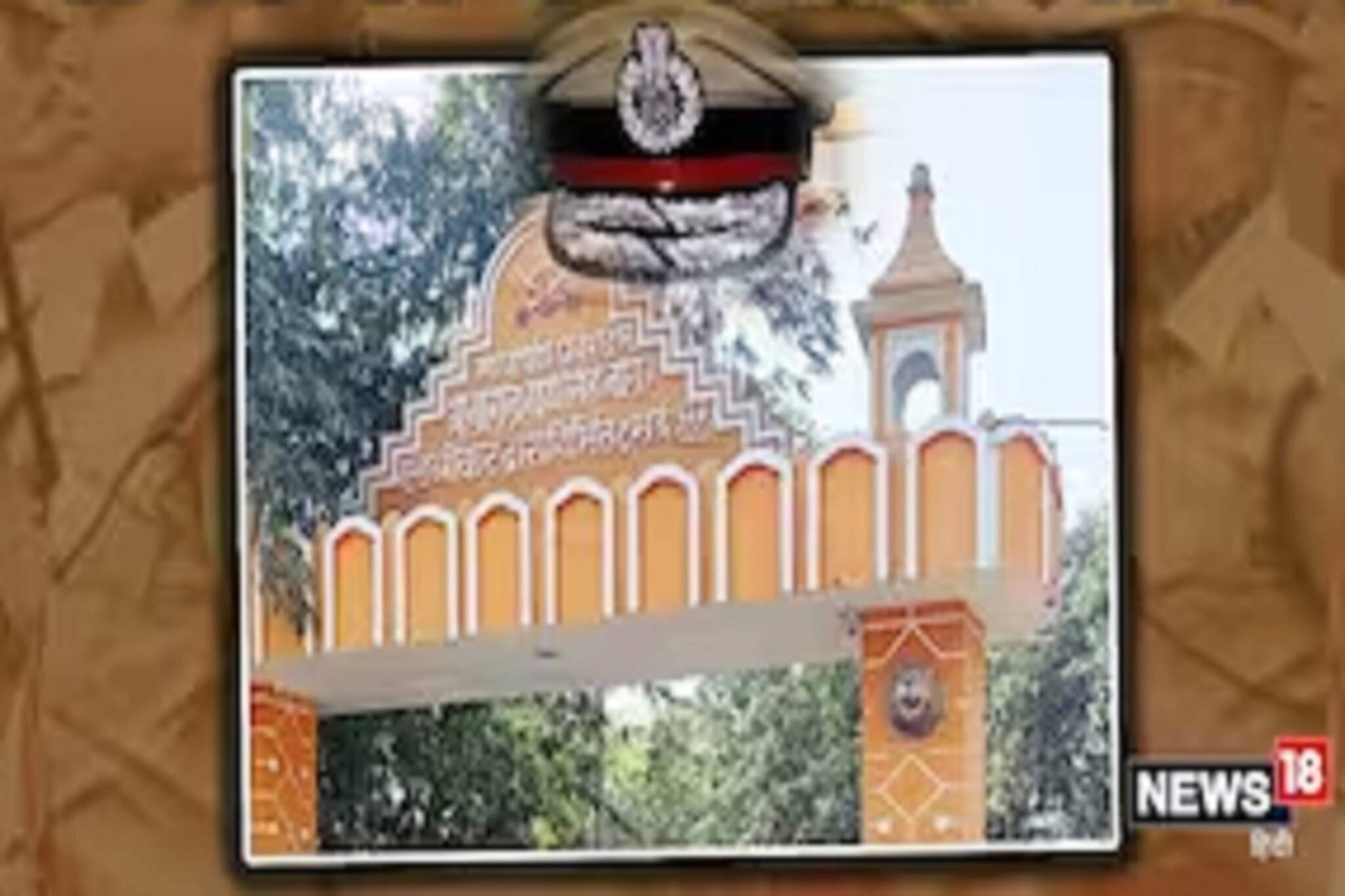 দেশকে সব থেকে বেশি সংখ্যক আইপিএস কিংবা আইএএস অফিসার উপহার দিয়েছে এই গ্রাম! জানুন