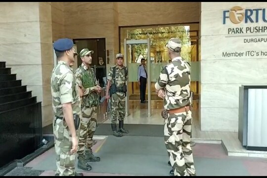 রেলের