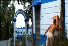 প্রায় ৮ কোটি টাকা ব্যয়ে তৈরি রামনগর আইটিআই এখন আগাছার জঙ্গল! দেখলে চোখে জল আসবে