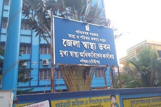 আশাকর্মীদের চাকরি 