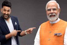 মদ্যপ কপিলের মোদিকে ট্যুইট, কুকীর্তির পর শো'তে আমন্ত্রণ! চমকপ্রদ জবাব মোদির