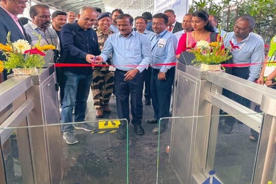 কলকাতা বিমানবন্দরে চালু হল ‘ডিজি যাত্রা’