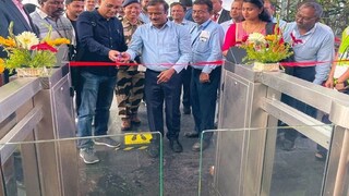 কলকাতা বিমানবন্দরে চালু হল ‘ডিজি যাত্রা’ কলকাতা বিমানবন্দরে চালু হল ‘ডিজি যাত্রা’