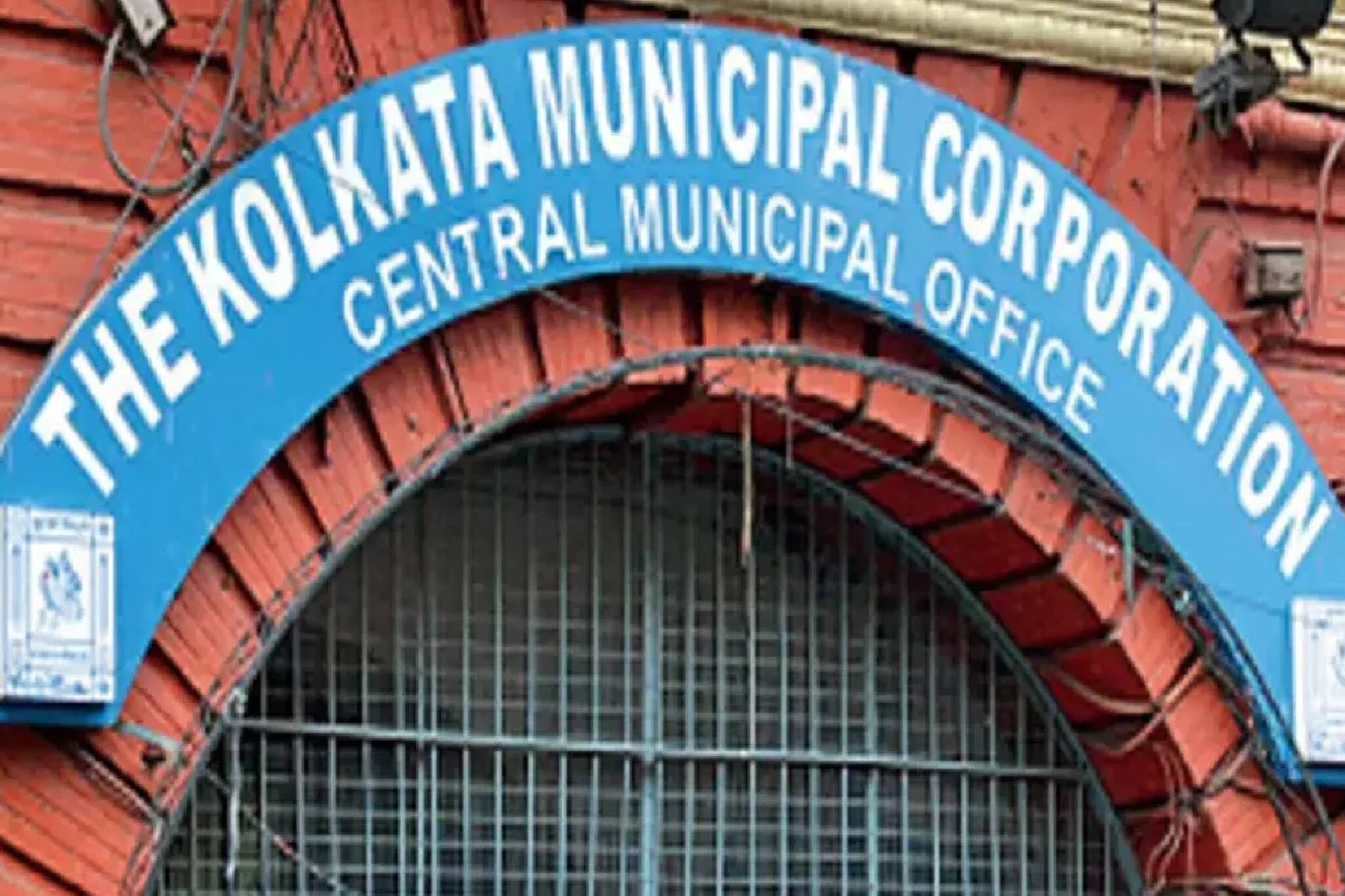 আয় বাড়াতে পার্কিং ফি, কমিউনিটি হলের ভাড়া বাড়াচ্ছে কলকাতা পুরসভা!