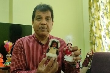 পৃথিবীর