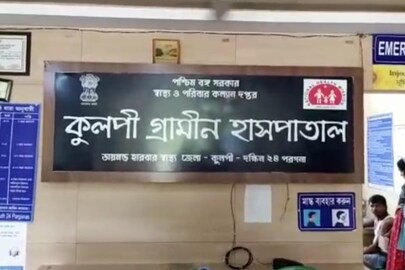 কুলপিতে বাইক দুর্ঘটনা