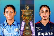 হরমনপ্রীত বনাম স্মৃতির দ্বৈরথ, মু্ম্বই না আরসিবি কে হাসবে শেষ হাসি
