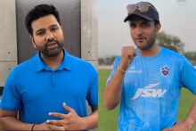 একদিকে রোহিত-সূর্য অপরদিকে সৌরভ-পন্টিং, মেয়েদের ফাইনাল নিয়ে লেগে গেল ছেলেদের