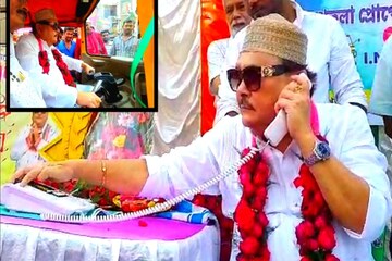 অটো