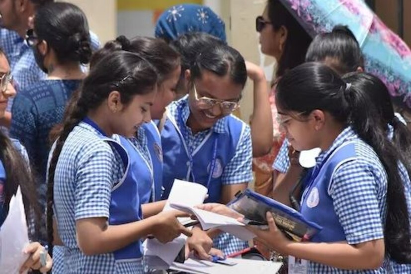 World's Best School List 2023: পরিবেশগত ক্ষেত্রে উদ্যোগ অর্থাৎ 'কমিউনিটি কোলাবরেশন', উদ্ভাবন শক্তি, প্রতিকূলতা কাটিয়ে ওঠা এবং স্বাস্থ্যকর জীবনের মতো পাঁচটি বিভাগে পৃথিবীর বিভিন্ন স্কুলকে বেছে নেওয়া হয়েছে এই তালিকায়।