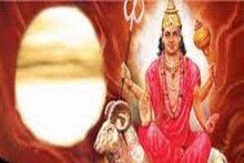 গ্রহের সেনাপতি মঙ্গলের উচ্চপদে ভ্রমণ! ৩ রাশির টাকা পয়সার বন্যা, মান-সম্মানও