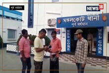আশা হারিয়েই ফেলেছিলেন! হতাশ করল না CCTV, গায়েব ১০ হাজার টাকা মিলল আজব উপায়ে