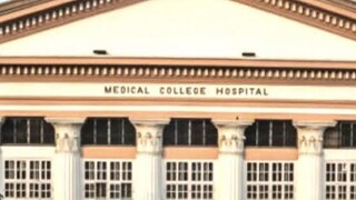 স্ত্রী রোগের বিশেষ ক্লিনিক চালু হতে চলেছে কলকাতা মেডিক্যাল কলেজে 