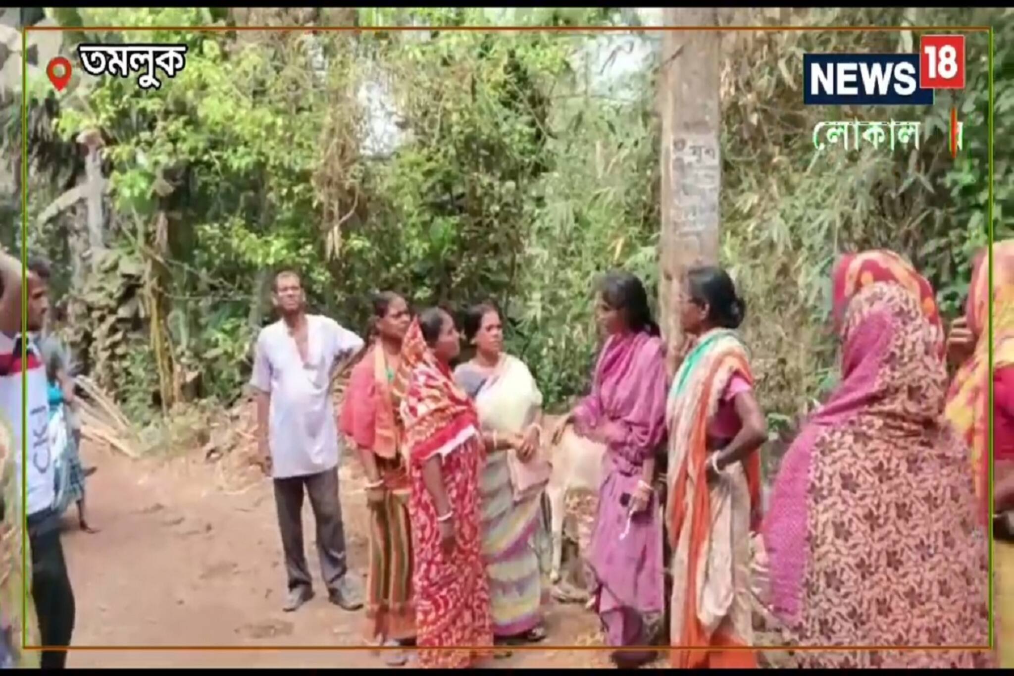 Purba Medinipur News: বিভিন্ন মহিলাদের নামে ১ কোটি টাকার লোন তুলে নিজেই আত্মসাৎ, পরিণতি চরম