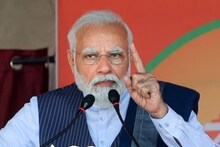 'এক রাজ্যে কুস্তি, অন্য রাজ্যে দোস্তি!' বাম-কংগ্রেস শিবিরকে নিশানা এবার মোদির