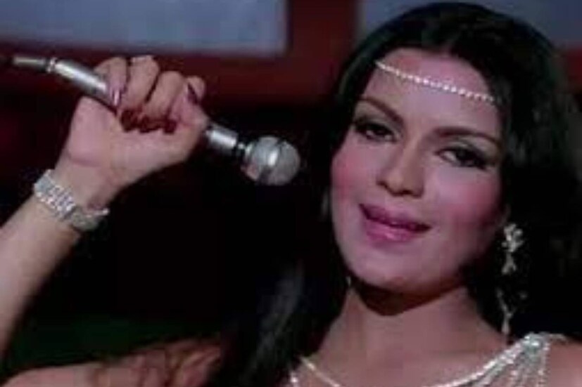 ব্যর্থতা দিয়ে শুরু অভিনেত্রী কেরিয়ার৷ কিন্তু শেষে তিনি নিজেই হয়ে উঠেছিলেন একটি প্রতিষ্ঠান৷ সাংবাদিকের জীবন ছেড়ে লাস্যময়ী নায়িকা হওয়া জীনত অমানের ব্যক্তিগত জীবন ছিল কণ্টকিত৷