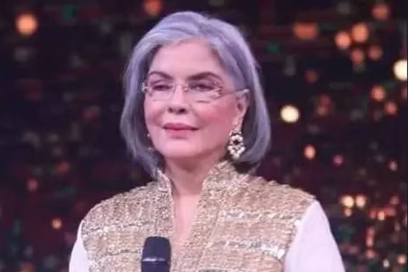 নিয়মিত অভিনয় থেকে জীনত সরে গিয়েছেন অনেক দিনই৷ মাঝে মাঝে পুরস্কার মঞ্চে তাঁকে দেখা যায়৷ তবে সম্প্রতি তিনি এসেছেন সামাজিক মাধ্যমে৷ তাঁর পোস্ট ঘিরে উচ্ছ্বাস উন্মাদনা দেখেই বোঝা যায় জনপ্রিয়তা অটুট এখনও৷