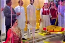 দাড়িপাল্লার দুদিকে বউ ও সোনার ইট! কনের ওজনের সমান সোনা কি বিয়ের পণ? দেখুন ভিডিও