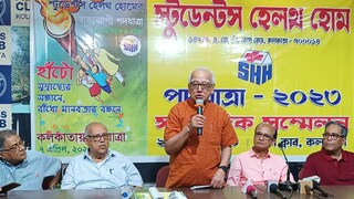 সকলের স্বাস্থ্যের দাবিতে প্রতি বছরই পদযাত্রার আয়োজন করে থাকে স্টুডেন্টস হেলথ হোম