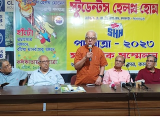 সকলের স্বাস্থ্যের দাবিতে প্রতি বছরই পদযাত্রার আয়োজন করে থাকে স্টুডেন্টস হেলথ হোম