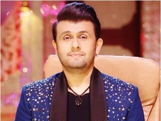 সোনু নিগম