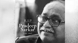 চলে গেলেন পরিচালক প্রদীপ সরকার