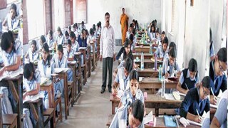 উত্তরপত্র মূল্যায়নের পারিশ্রমিক বাড়ানোর সিদ্ধান্ত নিল উচ্চ মাধ্যমিক শিক্ষা সংসদ উত্তরপত্র মূল্যায়নের পারিশ্রমিক বাড়ানোর সিদ্ধান্ত নিল উচ্চ মাধ্যমিক শিক্ষা সংসদ