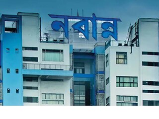 রাজ্যের বিভিন্ন প্রান্ত থেকে উদ্বার হওয়া প্রত্ন-নিদর্শন বেহাত হওয়ার হাত রক্ষা করতে সক্রিয় হল নবান্ন
