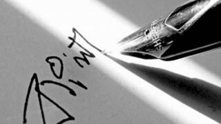 প্রতীকী ছবি প্রতীকী ছবি