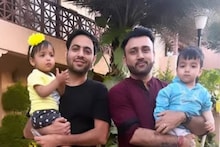 দীর্ঘ প্রেমে সারোগেসিতে পিতৃত্ব, সন্তানদের এক বছরের জন্মদিনে বিয়ে সমকামী জুটির