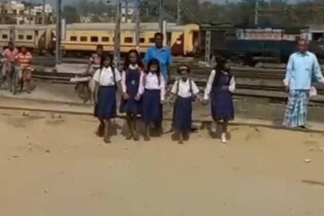 চরম