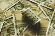 Money: এত দিন ভুল জানতেন, কাগজ দিয়ে নয়! জানেন কি, কী দিয়ে তৈরি হয় টাকার নোট?