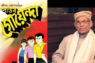 প্রয়াত ষষ্ঠীপদ চট্টোপাধ্যায়। প্রয়াত ষষ্ঠীপদ চট্টোপাধ্যায়।