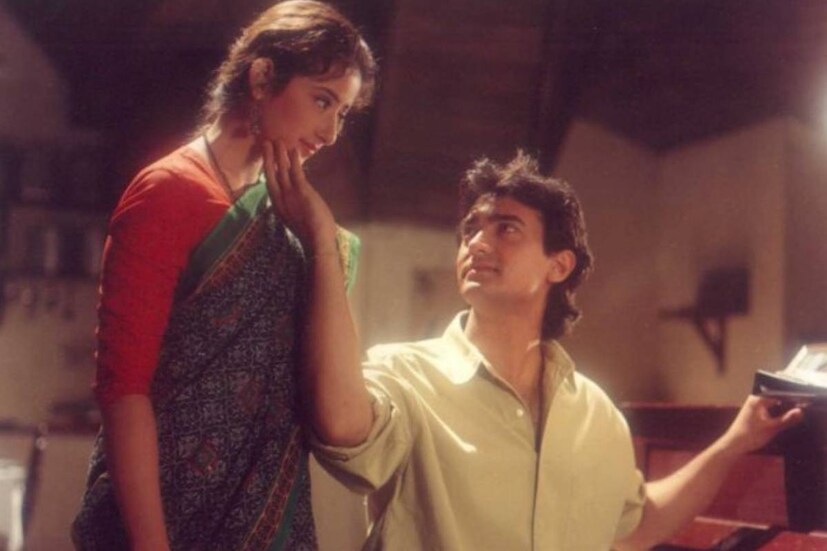 অভিনেত্রী সিমি গেরেওয়াল এ বিষয়ে আমিরকে তাঁর টক শো রঁদেভু-তে প্রশ্ন করেছিলেন। জানতে চেয়েছিলেন, কেন মনীষার সঙ্গে এমন আচরণ করেছিলেন আমির।