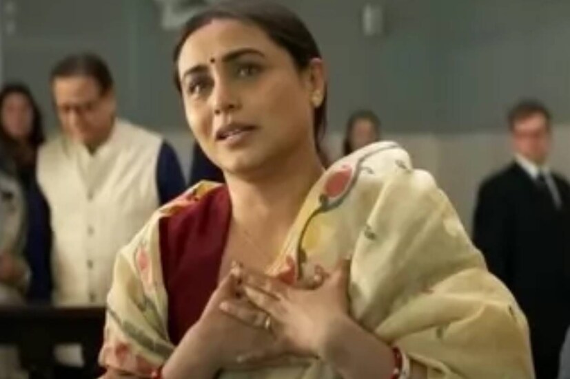 ছবিটির প্রশংসা করে তিনি লেখেন, ''মিসেস চ্য়াটার্জি ভার্সেস নরওয়ে'-র পক্ষ থেকে কী অসম্ভব সুন্দর প্রয়াস। মুখ্য় চরিত্রে আমার রানি তাক লাগিয়ে দিয়েছে। আক্ষরিক অর্থেই একজন রানিই এমন করতে পারে।"