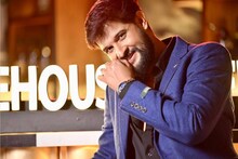 ডাকনামেই লুকিয়ে জাদু! আসল নামটি সামনে আনেন না নীল, কিন্তু সেটি কী জানেন