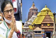 পুরীতে বঙ্গভবনের জমি দেখেই জগন্নাথ ধামে পুজো, ওড়িশায় আজ মমতার ঠাসা কর্মসূচি
