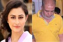 EDর রেড নিয়ে আগেরদিনই অয়নকে সতর্ক করেছিল বান্ধবী শ্বেতা! ভাবাচ্ছে চ্যাট হিস্ট্রি