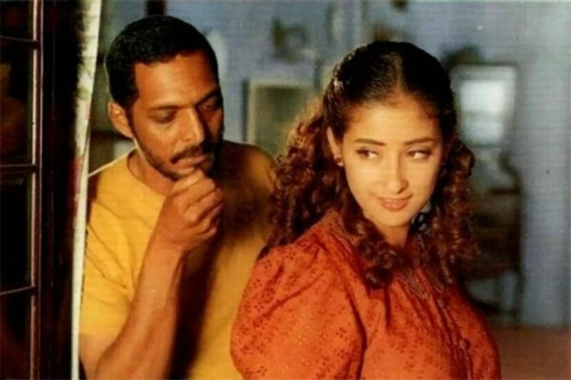 বলিউডে নায়ক-নায়িকার প্রেমের কিস্সা কিছু নতুন নয়। পর্দার ভালবাসা অনেক ক্ষেত্রেই ছাপ ফেলেছে বাস্তবে। বিশ্বনাথ ওরফে নানা পাটেকর এবং মনীষা কৈরালাও একই পথে হেঁটেছিলেন এক সময়। দু'জনের গল্প অনায়াসেই হার মানায় বলিউডি চিত্রনাট্যকে। প্রেম, বিচ্ছেদ, ঈর্ষা- তাঁদের সম্পর্ক এক সময়ে চর্চার রসদ জুগিয়েছে অনেককেই।