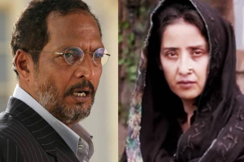 আয়েশার সঙ্গে নানার সম্পর্কও টেকেনি। তবে বিচ্ছেদের বহু বছর পরেও মনীষাকে ভুলতে পারেননি অভিনেতা। এক সাক্ষাৎকারে প্রাক্তন প্রেমিকার ভূয়সী প্রশংসা করেছিলেন তিনি। 