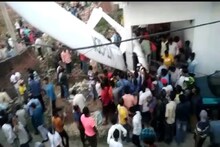 মাঝ আকাশে উড়তে উড়তে হঠাৎই বাড়ির ছাদে ভেঙে পড়ল বিমান! ধানবাদে ভয়ঙ্কর ঘটনা