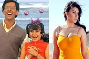 হৃতিকের সঙ্গে শিশুশিল্পী হিসাবে অভিনয়! তারপরেই গুটি থেকে প্রজাপতি, চেনেন এঁকে?