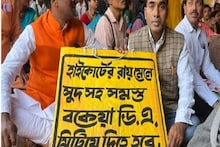 বোনাস বাড়ছে রাজ্য সরকারি কর্মচারীদের! মন্ত্রিসভার বৈঠক শেষে বড় ঘোষণা সরকারের