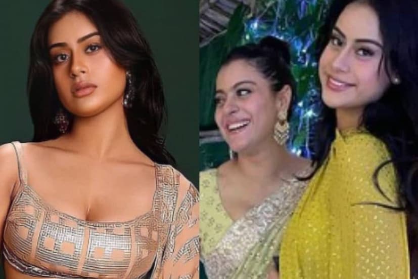 পোশাক থেকে শুরু করে জীবনযাপন, রকমারি কারণে নেতিবাচক চর্চা হয়েছে নাইসাকে নিয়ে। কাজল যদিও সে সব নিয়ে ভাবিত নন। 