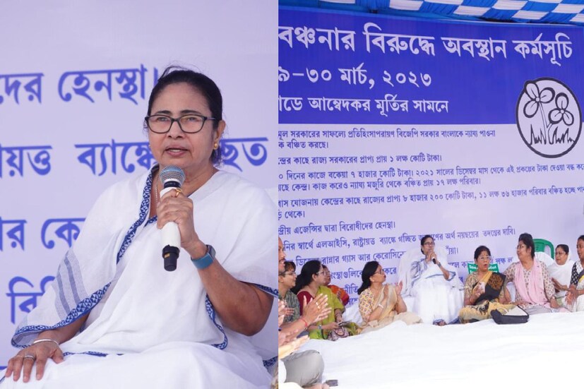 কেন্দ্রের বিরুদ্ধে বঞ্চনার অভিযোগে ধর্মতলায় অম্বেদকর মূর্তির পাদদেশে ধর্না কর্মসূচি চালিয়ে যাচ্ছেন মমতা। আজ, বৃহস্পতিবার বিক্ষোভ কর্মসূচির দ্বিতীয় দিন। এদিন সকাল ৯'টা থেকেই ধর্না মঞ্চে পৌঁছে যান মমতা বন্দ্যোপাধ্যায়। তাঁর সঙ্গে ছিলেন দোলা দেন, শশী পাঁজা এবং চন্দ্রিমা ভট্টাচার্য। মঞ্চে &quot;বাংলার মাটিতে&quot; গান গেয়ে শুরু হয় ধর্না। এদিন সন্ধে ৭টা পর্যন্ত চলবে এই বিক্ষোভ কর্মসূচি৷